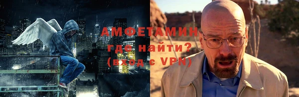 скорость mdpv Майский