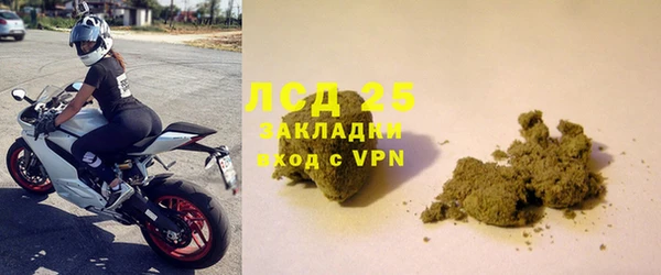 ECSTASY Верхний Тагил