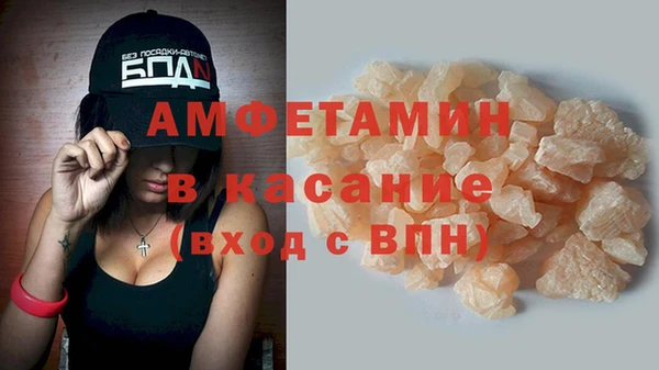 ECSTASY Верхний Тагил