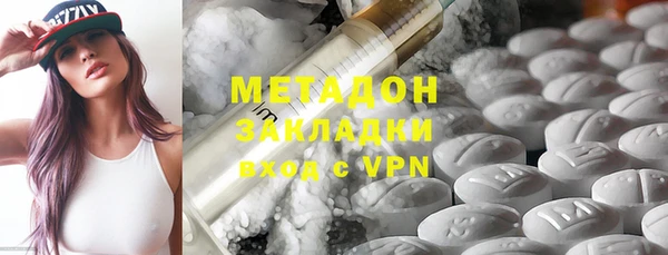 соль курить ск Верея
