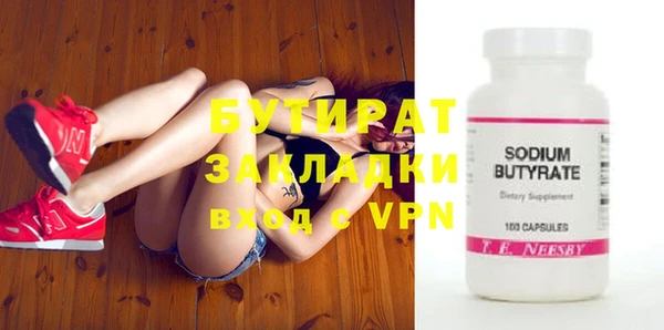 ECSTASY Верхний Тагил
