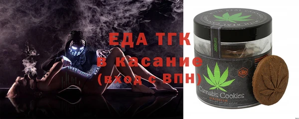 MDMA Premium VHQ Верхнеуральск