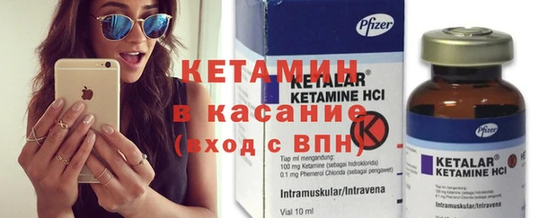 MDMA Premium VHQ Верхнеуральск