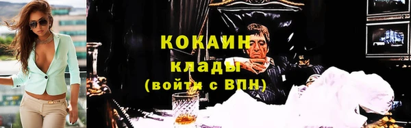 MDMA Premium VHQ Верхнеуральск