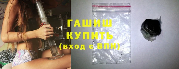MDMA Premium VHQ Верхнеуральск