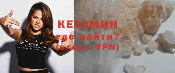 ECSTASY Верхний Тагил