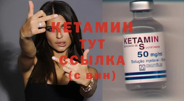 MDMA Premium VHQ Верхнеуральск