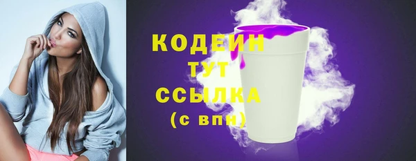 MDMA Premium VHQ Верхнеуральск