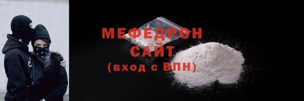 ECSTASY Верхний Тагил