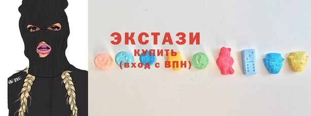 MDMA Premium VHQ Верхнеуральск