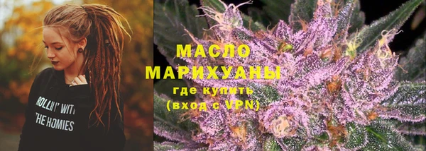 MDMA Premium VHQ Верхнеуральск