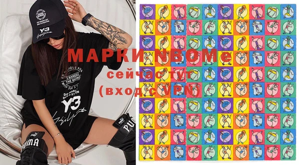 MDMA Premium VHQ Верхнеуральск