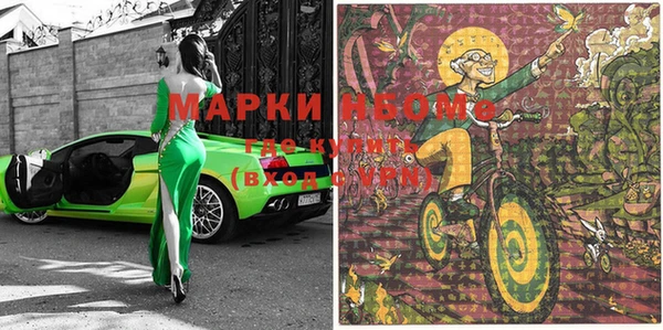 ECSTASY Верхний Тагил