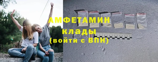 MDMA Premium VHQ Верхнеуральск