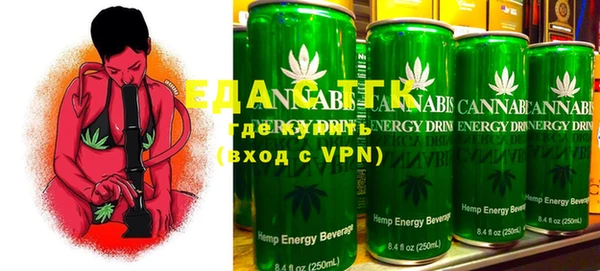 MDMA Premium VHQ Верхнеуральск