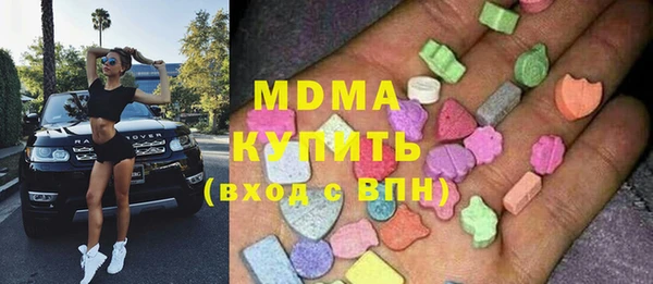 ECSTASY Верхний Тагил