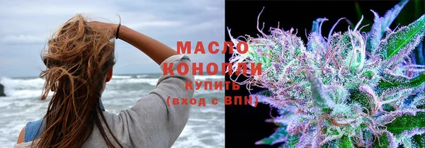 ECSTASY Верхний Тагил