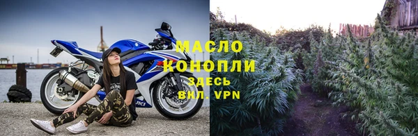 ECSTASY Верхний Тагил