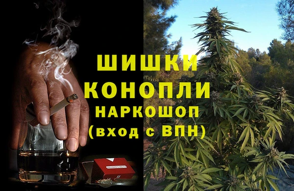 MDMA Premium VHQ Верхнеуральск