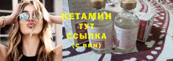 ECSTASY Верхний Тагил