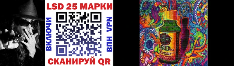 Купить закладки  Назарово  Марки NBOMe 1,8мг 